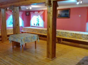 Mesikamäe Puhkemaja