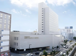 Fukuyama New Castle Hotel
