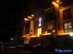 Friends of Time Guesthouse