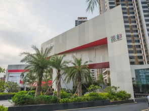 Locals Boutique Apartment Qianshan No.8