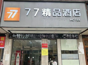 77 Boutique Hotel