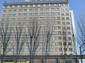 Hohhot Kaiji Hotel