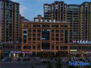 Kaiyuan Mingting Hotel in Nyingchi