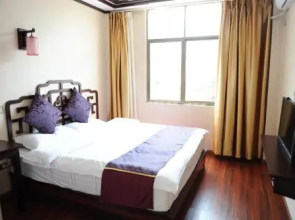 Jianshui Lin'an Story Inn