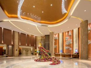 Ramada by Wyndham Heze