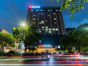 Cypress Lane Hotel（Vanward City store）