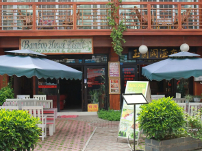 Bamboo House Resort