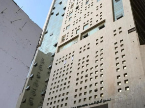 Emaar Afaq Al Sud Hotel