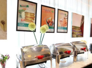 Jinjiang Inn Shenzhen Airport