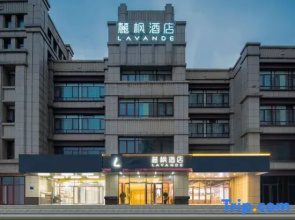 Lavande Hotel (Tai'an High-Speed Railway Station)