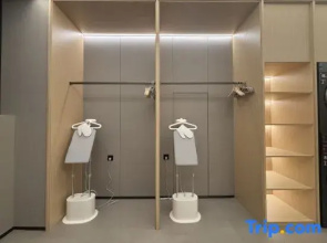 JI Hotel (Zhuhai Austrian Park Plaza Shangchong International Famous Car City)