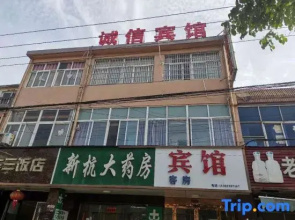 Shucheng Integrity Hotel