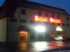 Ostoya. Pokoje gościnne