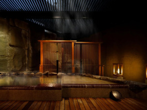 Aki Grand Hotel & Spa