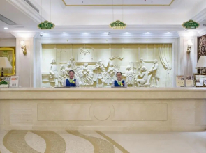 Vienna Hotel Guilin Shifu Branch