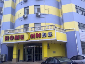Home Inn