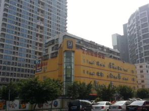 7 Days Inn Zhuhai Jida Zhongdian Branch