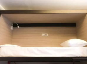 Vulkan Capsule Hostel