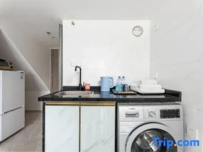 Guangzhou Park Hyatt International Apartment (Guangzhou Yuzhugang Sanxi Metro Station)