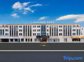 Lavande Hotel (Yangzhou Baoying Baitian North Road)