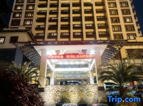 Shexian Hotel