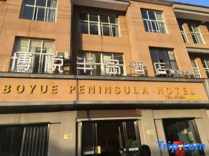 Boyue Peninsula Hotel