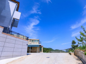 Yeosu Exporo Pension