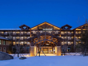 Swissôtel Resort Changbaishan
