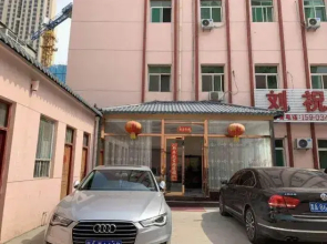 Taiyuan Mountain Water Source Apartment