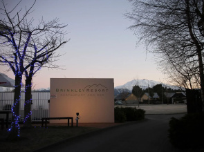 Brinkley Resort