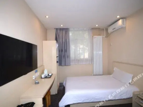 Youjia Inn Tangjiahutong Branch