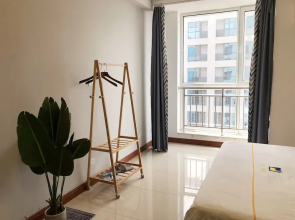 Zhengding Huaren Yiju Guest House