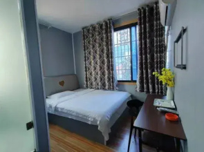 Fenggang Longdu Apartment