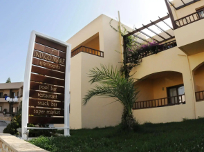 Indigo Mare Hotel Apartments