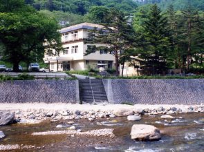 Kawamata Onsen Kokumin Shukusha Keizanso