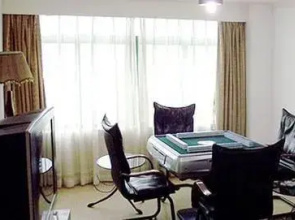 Jiahe Business Hotel