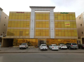 abrag altag1