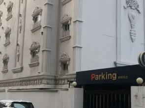 Midas Hotel