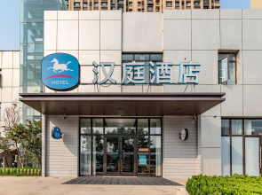 Hanting Hotel Jinan West Bus Terminal