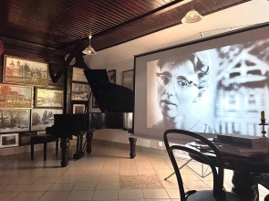 Гостевой дом Дом Верзилиных