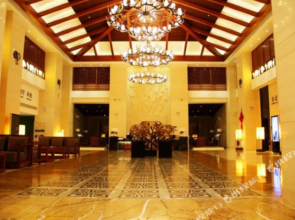 Longlin Hot Spring Resort