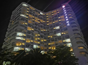 Hongshuwanpan Holiday Hotel