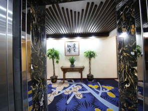 Zhangjiajie Debao Boutique Hotel