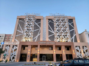 Hotel Citadines Al Ghubrah Muscat