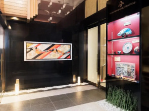 Hotel New Hankyu Kyoto