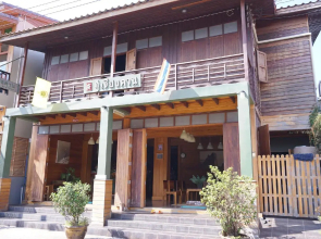 Phu Chiangkhan Hostel