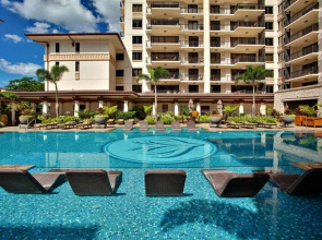 Hale Moana Ko Olina Beach Resort!