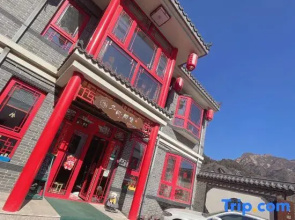 Huangyaguan Jiujian Su