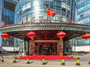 North Capital International Hotel