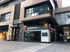 Shenzhen Maiya Apartment